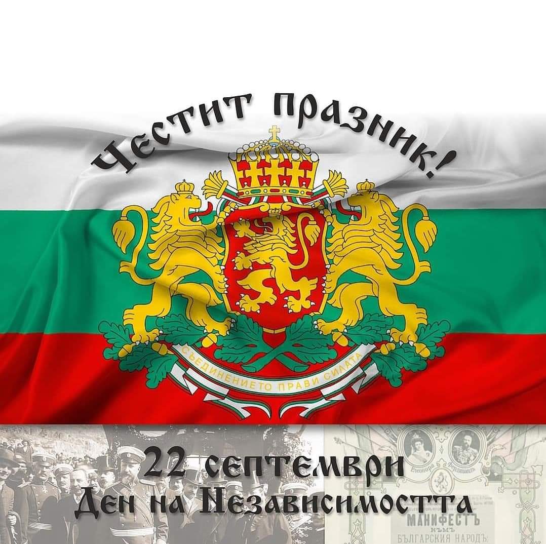 FB_IMG_1695375803336