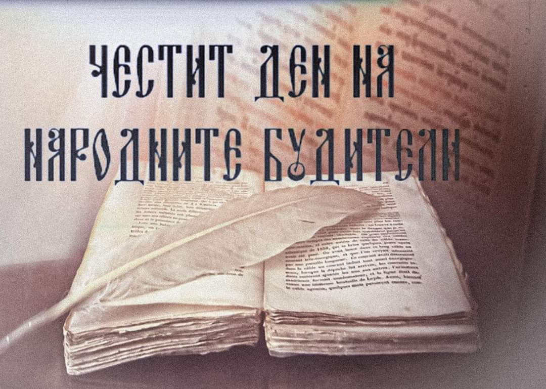 FB_IMG_1698823260814