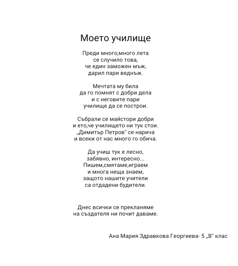 Screenshot_20231108-123918_WPS Office