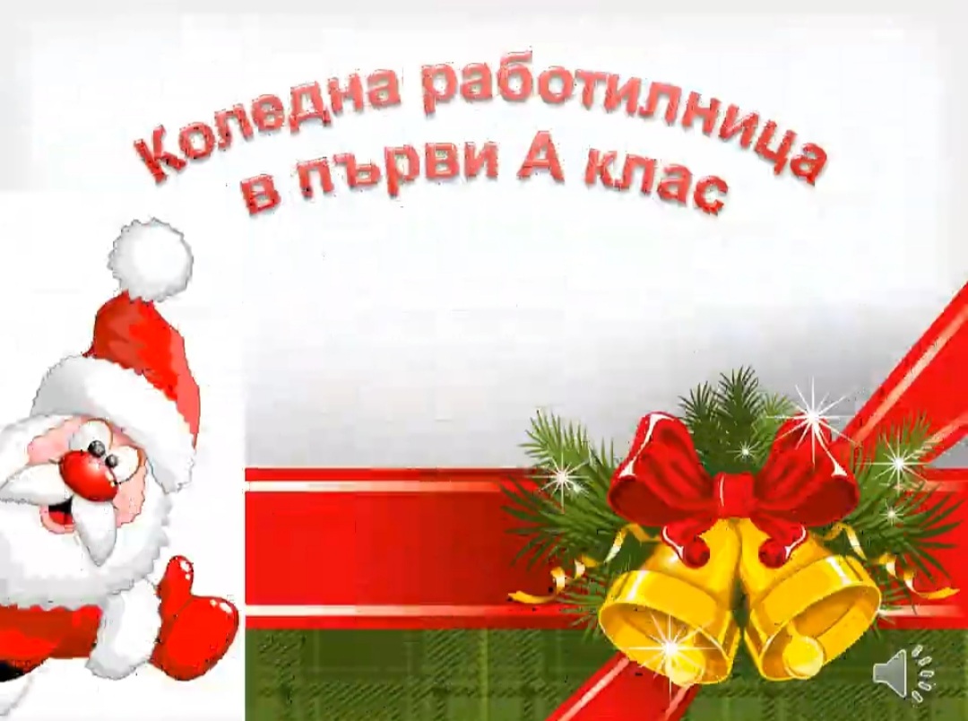 Screenshot_20231207-193352_Drive